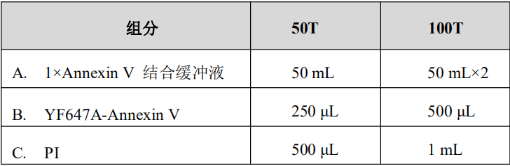 5f32066fde4a9.png image.png